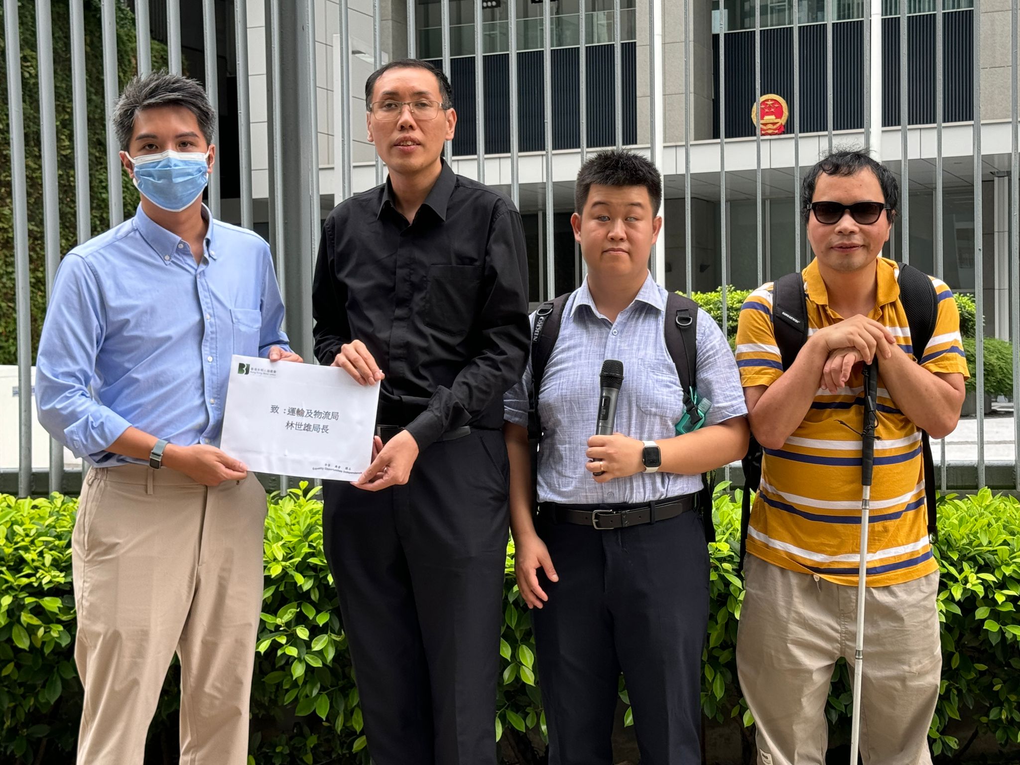  The Blind Union sent the open letter to the Secretary for Transport and Logistics, Mr. Lam Sai-hung